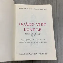 Hoàng việt luật lệ ( luật gia long). Combo 4 cuốn. Thiếu tập 2. 3a2 707596