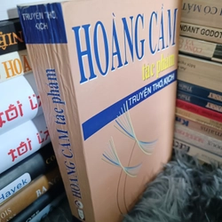 Hoàng Cầm tuyển tập tác phẩm 478121