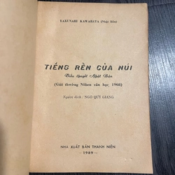 Tiếng Rền Của Núi - Kawabata Yasunari 237184