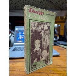 ĐUỐC LÁ DỪA - HOÀI ANH