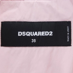 【Mã giảm giá】ディースクエアード DSQUARED2 Áo khoác 635424