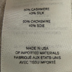 ザロウ THE ROW ニット - Hàng hiệu Authentic 775459