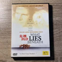 Đĩa DVD phim What lies beneath 