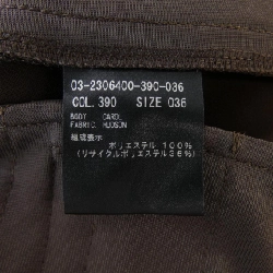 Quần Theory luxe - Hàng hiệu Authentic 811560