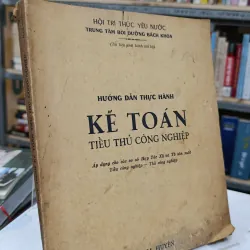 HƯỚNG DẪN THỰC HÀNH KẾ TOÁN TIỂU THỦ CÔNG NGHIỆP