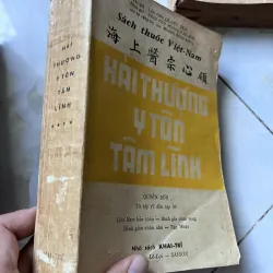 Hải thượng y tôn tâm lĩnh - Lê Hữu Trác (Hoàng Văn Hoè dịch) 751803