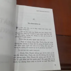 Cổ Long - NHẤT ẢNH SONG HÙNG 936214