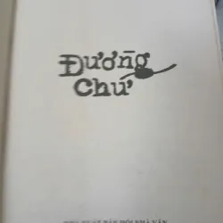 ĐƯỜNG CHỮ - LÊ ĐẠT 1033481