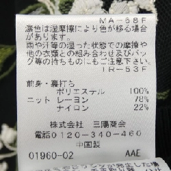 TO BE CHIC - Áo Top Hàng hiệu Chính hãng 813224