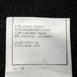 【Mã giảm giá】Chanel CHANEL Váy 653790