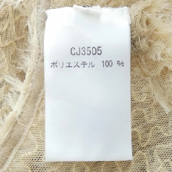 Bộ sản phẩm miss ashida - Hàng hiệu Authentic 827218