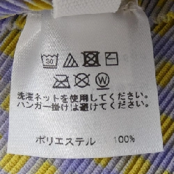 【Mã giảm giá】Áo PLEATS PLEASE 644798