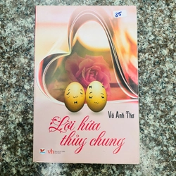 Lời hứa thuỷ chung - Võ Anh Thơ