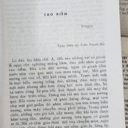 Đường lửa mùa xuân - tập truyện ký (nhiều tác giả) 707938