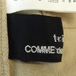 【Mã giảm giá】Quần tricot GARCONS 653480