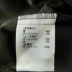 GRACE CONTINENTAL Đầm - Hàng hiệu Chính hãng 814009