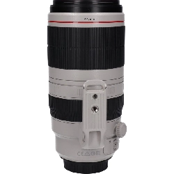Ống kính EF100-400mm F4.5-5.6L IS II - Hàng hiệu Authentic 880040
