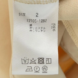 CLANE Top - Hàng hiệu Authentic 823678