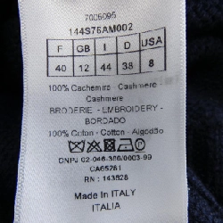 クリスチャンディオール CHRISTIAN DIOR ESSENTIALS 144S76AM002 ニ knit - Hàng hiệu Authentic 774416