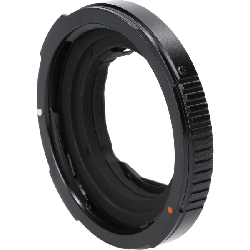 ADAPTER 645 CHO 67 - Hàng hiệu Authentic 877706