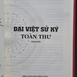 Đại Việt Sử Ký Toàn Thư ( trọn bộ) 444267