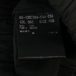 Theory luxe 03-4207304 Váy 646022