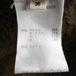 ISABEL MARANT ETOILE 78-08-96-08006 Áo khoác - Hàng hiệu Chính hãng 818412