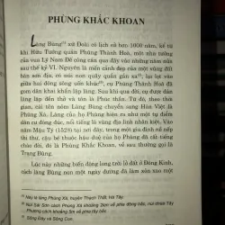 Danh nhân đất Việt tập ll- Nguyễn Anh - Văn Lang - Quỳnh Cư 762560