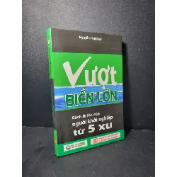 [Sách Cũ SCGR] Vượt biển lớn mới 90% bẩn bìa, ố 2017 Nguyễn Thái Duy HCM2205 KỸ NĂNG