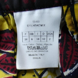 【Mã giảm giá】Christian Dior CHRISTIAN DIOR Váy 654894