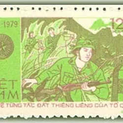 Tem Kỷ niệm 35 năm ngày thành lập Quân đội Nhân dân Việt Nam (22-12-1944 -- 22-12-1979) 714590