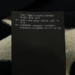 Saint Laurent 454193 Y1SM1 Áo len - Hàng hiệu Chính hãng 894934