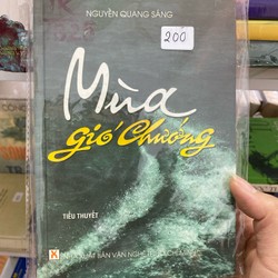 MÙA GIÓ CHƯỚNG - NGUYỄN QUANG SÁNG - bìa cứng 72505