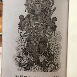 Văn khuyến phát bồ đề tâm - Tĩnh Am đại sư 1009722