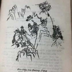 Tây Du Ký – Tác giả: Ngô Thừa Ân - 4 tập 689182