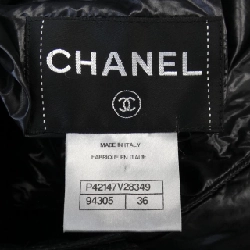 【Khuyến mãi】Áo khoác CHANEL 637921