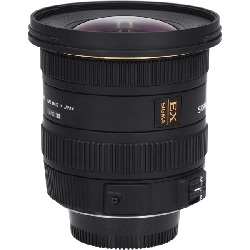 Nikon 10-20mm F3.5EX DC HSM - Hàng hiệu Authentic 880717