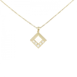 K18YG Dây chuyền kim cương 0.13CT - Hàng hiệu Authentic