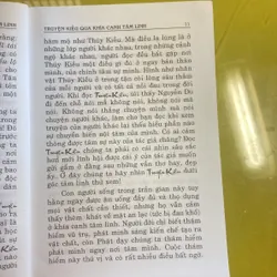 Truyện Kiều qua khía cạnh Tâm Linh - Huyễn Ý 605033