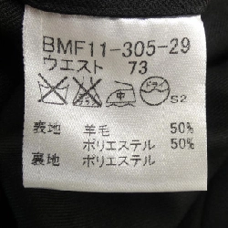 BỘ ĐỒ THỜI TRANG BURBERRY BLACK LABEL - Hàng hiệu Chính hãng 906707