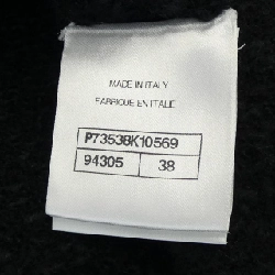 【Mã giảm giá】Chanel CHANEL Quần 654748