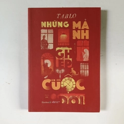 Nhũng mảnh ghép cuộc đời (2017)