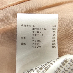 JIL SANDER NAVY - Áo khoác hàng hiệu Authentic 823913