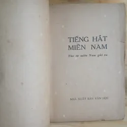 Tiếng Hát Miền Nam ▪︎ Tập Thơ Từ Miền Nam Gửi Ra (Xb 1959) 564980