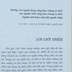 Thập tam bộ (Mạc Ngôn) 605714