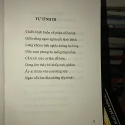 Thơ tình Hồ Xuân Hương  1025207