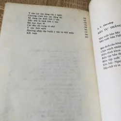 HÃY TỰ THẮNG MÌNH em 1042351