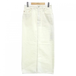 TẠI SAO KHÔNG PHẢI BÂY GIỜ Váy