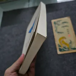 Lolita - Vladimir Nabokov 747506