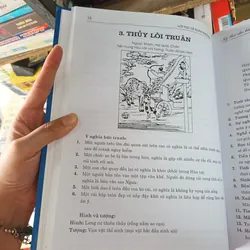 Kỳ Thư Cho Bách Gia- Lợi Tục Lê Xuân Phương 675180